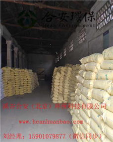 盤錦造紙廠聚丙烯酰胺含量引關(guān)注，產(chǎn)業(yè)鏈協(xié)同與焦炭關(guān)聯(lián)受審視
